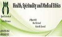 مجله " Health spirituality and medical Ethics"