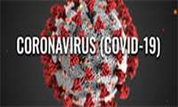 نگهداری و  و استفاده از کلیه داده های مربوط به بیماری کووید -19  به صورت محرمانه 