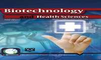 اخذ رتبه علمی پژوهشی مجله انگلیسی زبان Biotechnology and Health Sciences قزوین